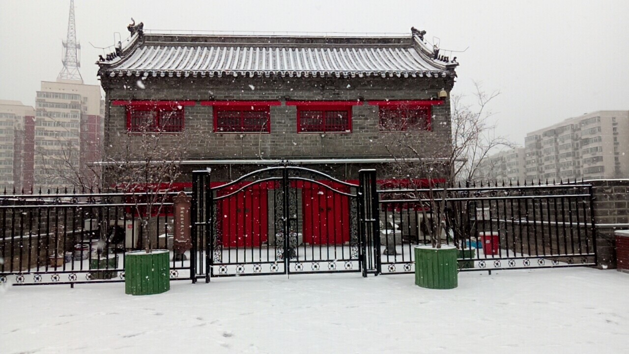 The first snowing in Beijing