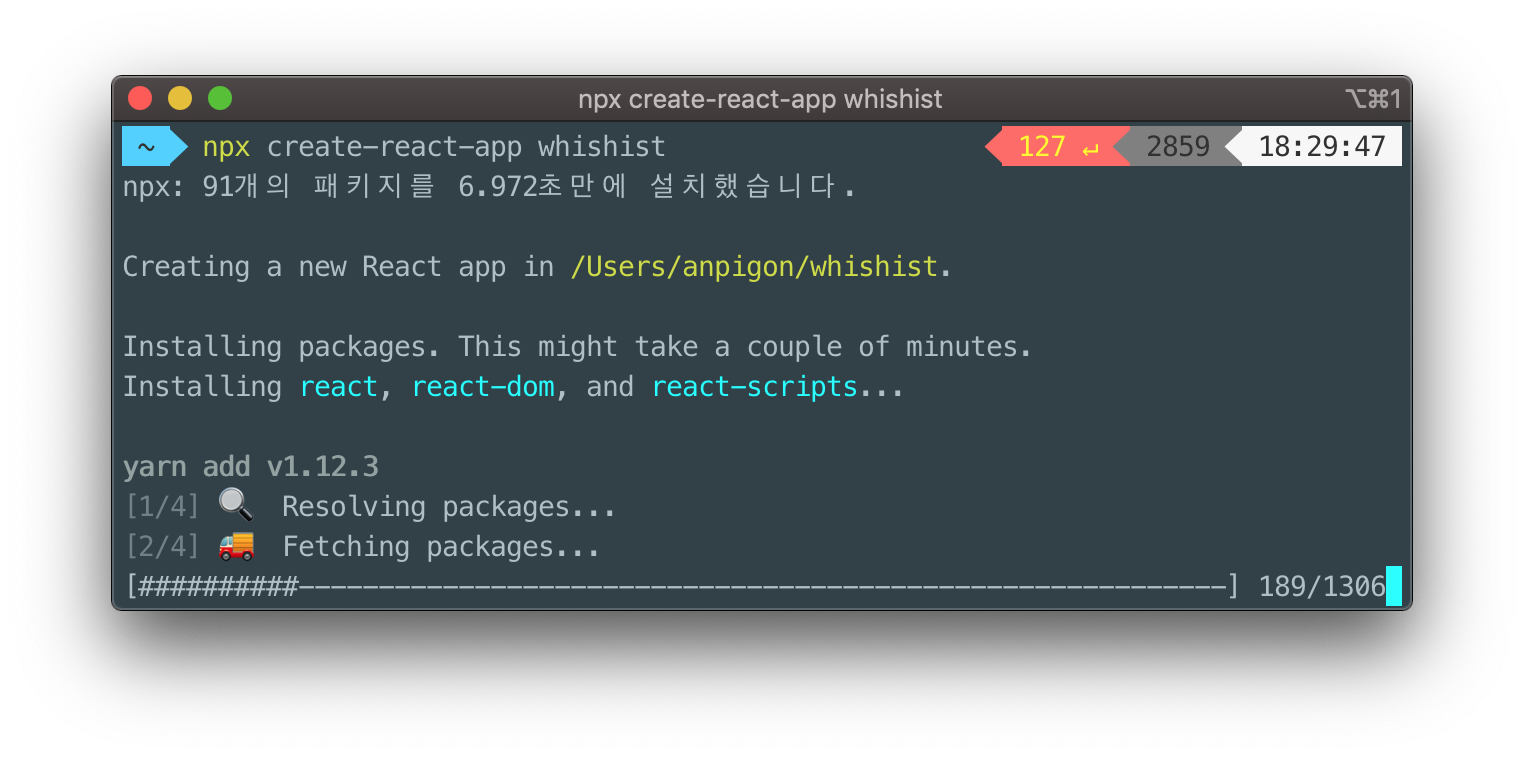create-react-app wishlist