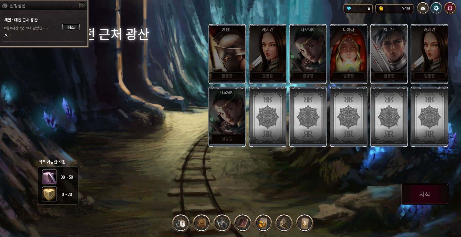 이미지 8049.png
