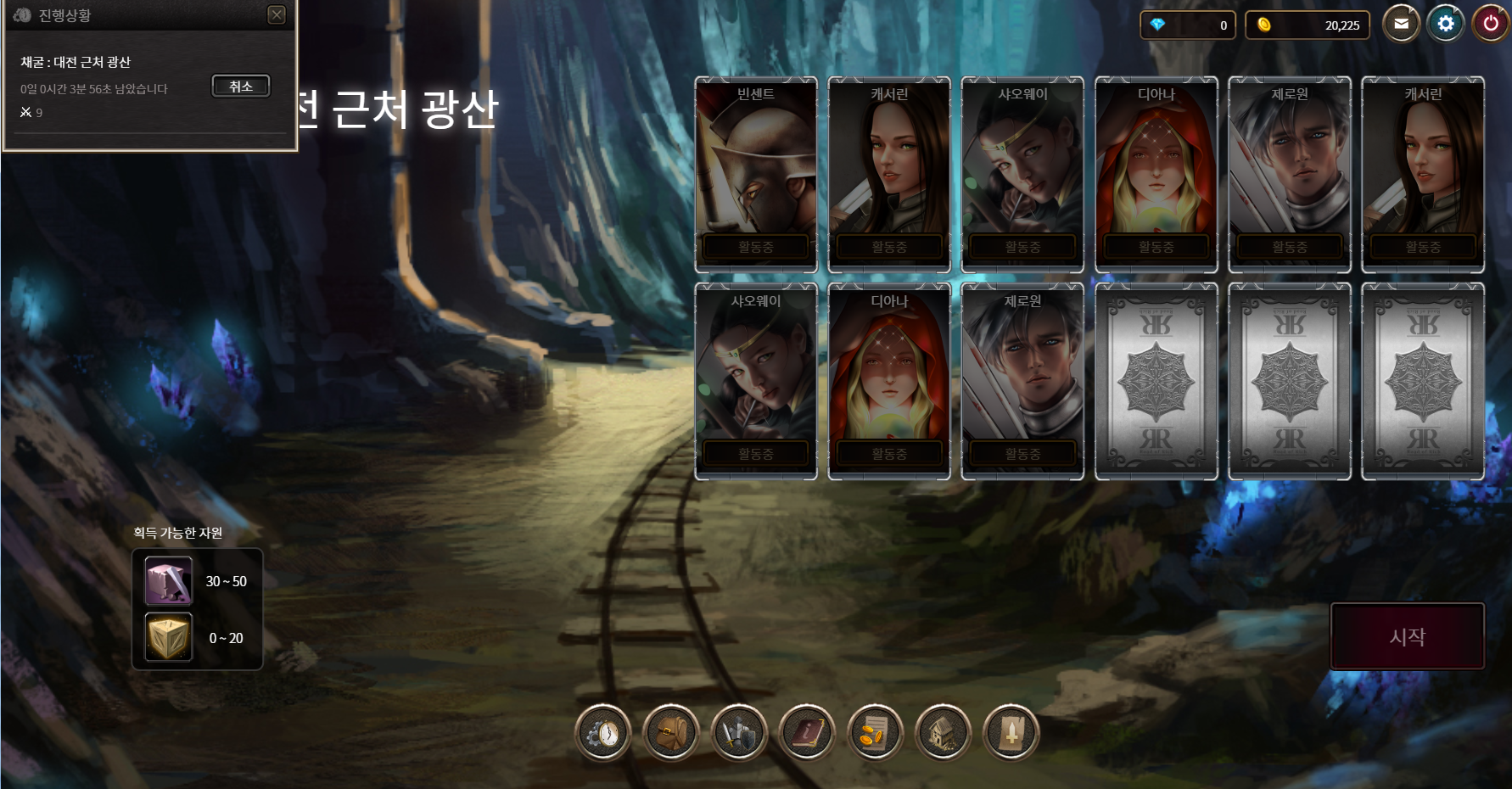 이미지 8053.png