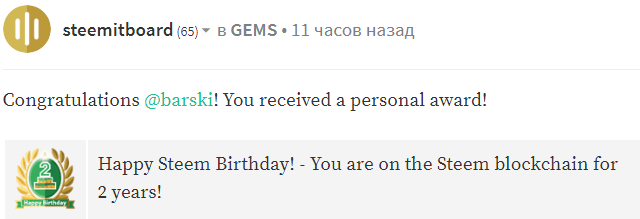 hb.png