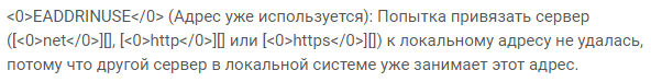 20190327_144451.png