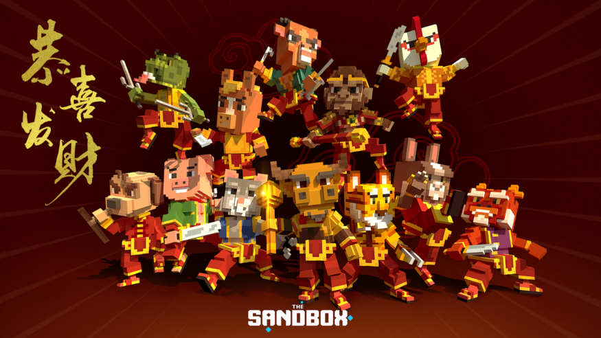 sand2.png