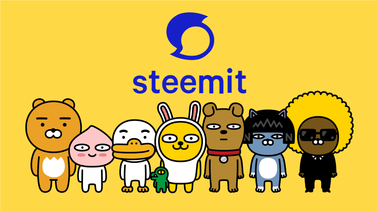 [STEEM] 카카오 로그인으로 1분 만에 STEEM 계정을 만드는 방법 가이드