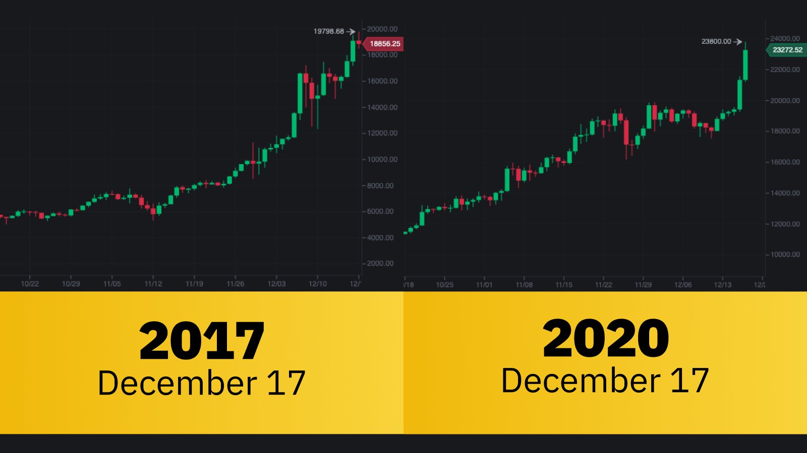 20172020.jpg
