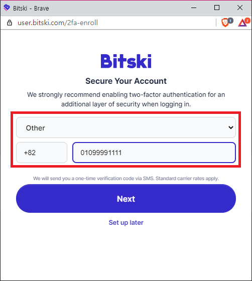 login4.png