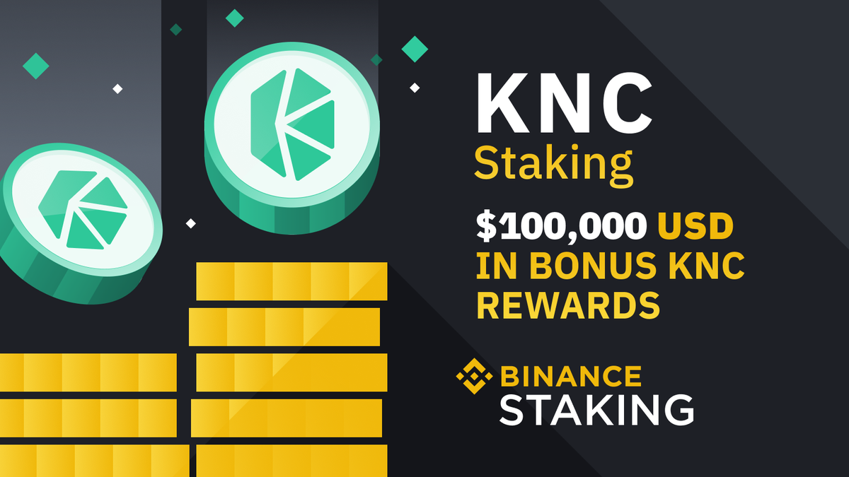 Стейкинг. Стейкинг на Бинанс. Binance staking. Binance Стейкинг. KNC.