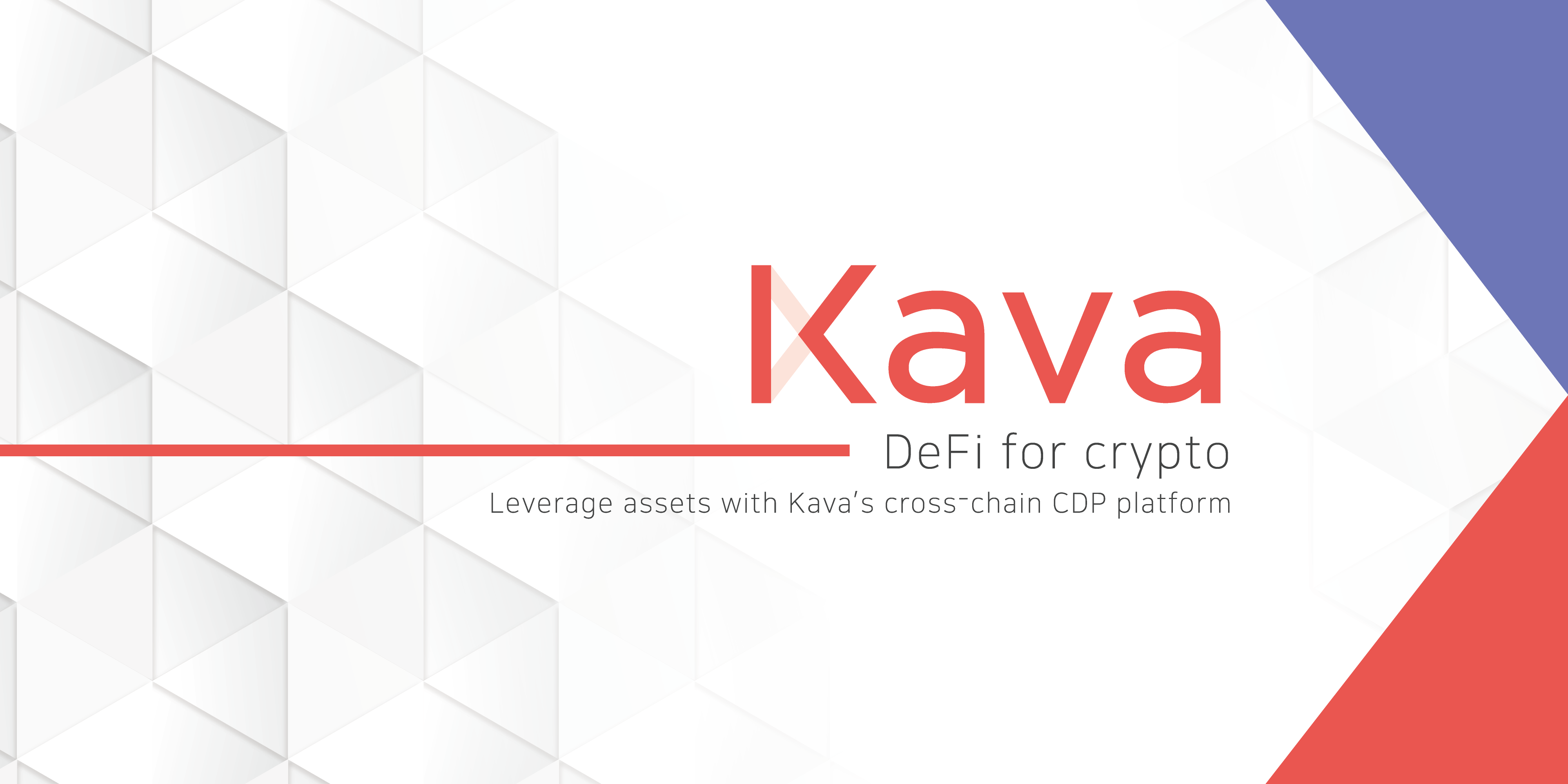 [dCRYPTO] BNB기반의 DeFi 플랫폼 KAVA 리워드 이벤트 연기 공지