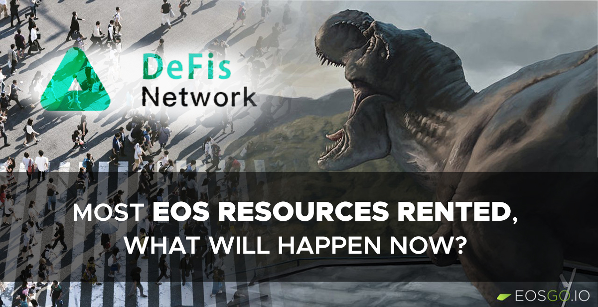 [EOS Inside] DeFis Network 채굴 메커니즘 공개 및 거래소 상장