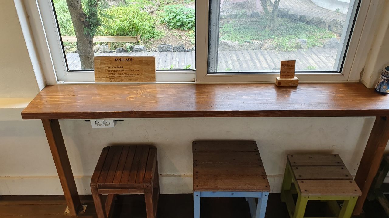 IMAGE 20200813 23:37:25.jpg