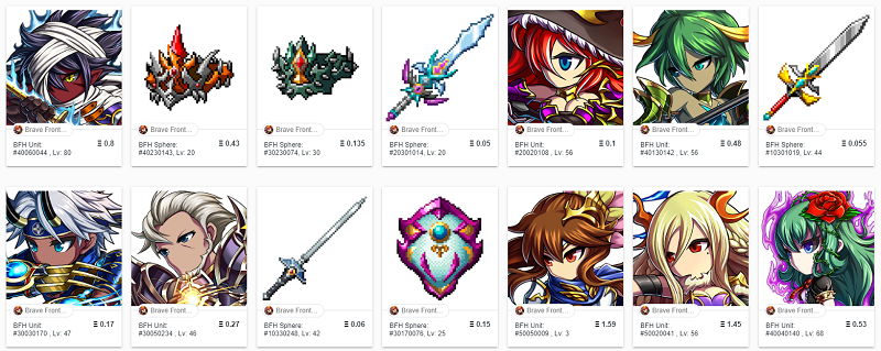 Brave Frontier Heroes items selling for ETH.png