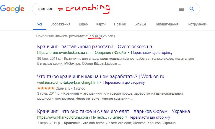 Search.JPG