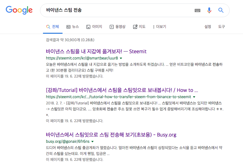 Screen Shot 20190622 at 10.50.22 PM.png