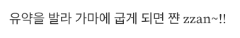Screen Shot 20190804 at 9.12.36 AM.png