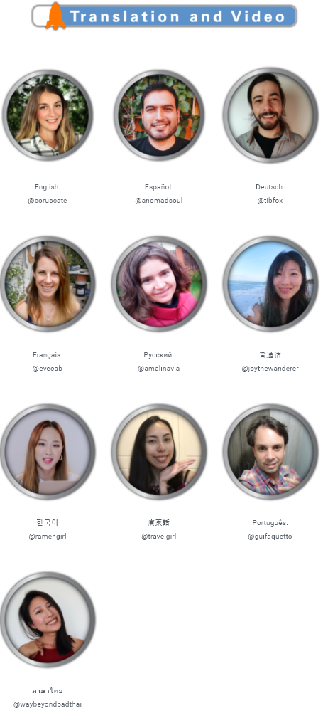 Translationetvideo.PNG
