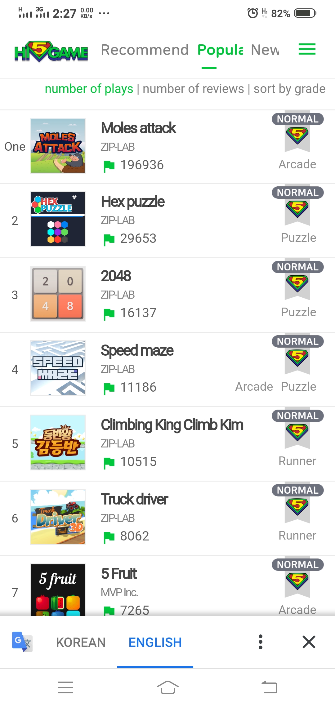 Screenshot_20191210_142713.jpg