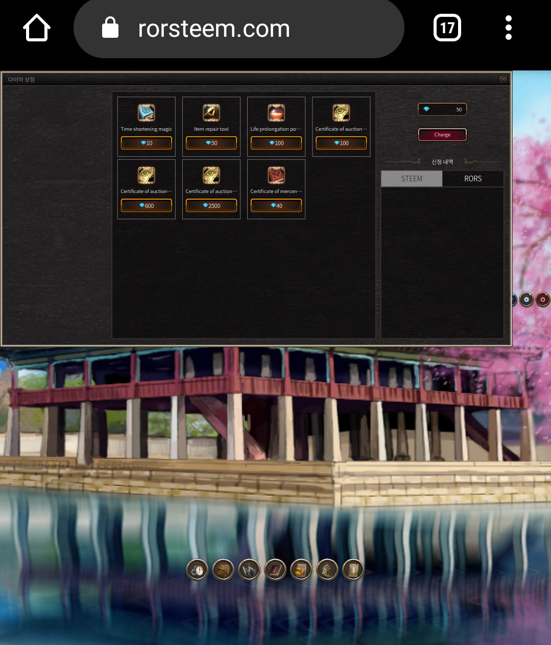 Screenshot_2019_1024_132654.png