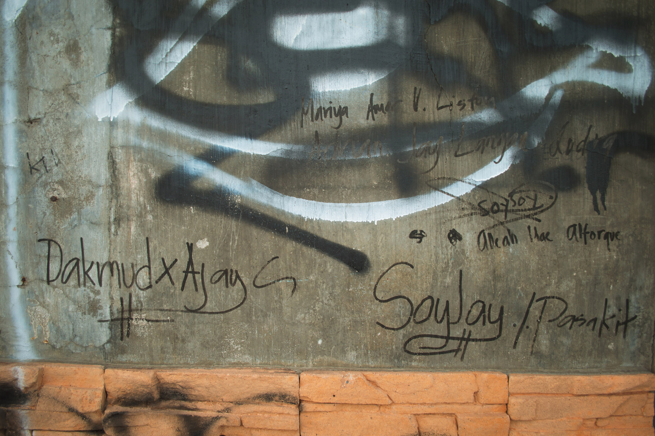 DSC_0464.JPG
