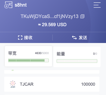 屏幕快照 20210304 下午1.00.26.png