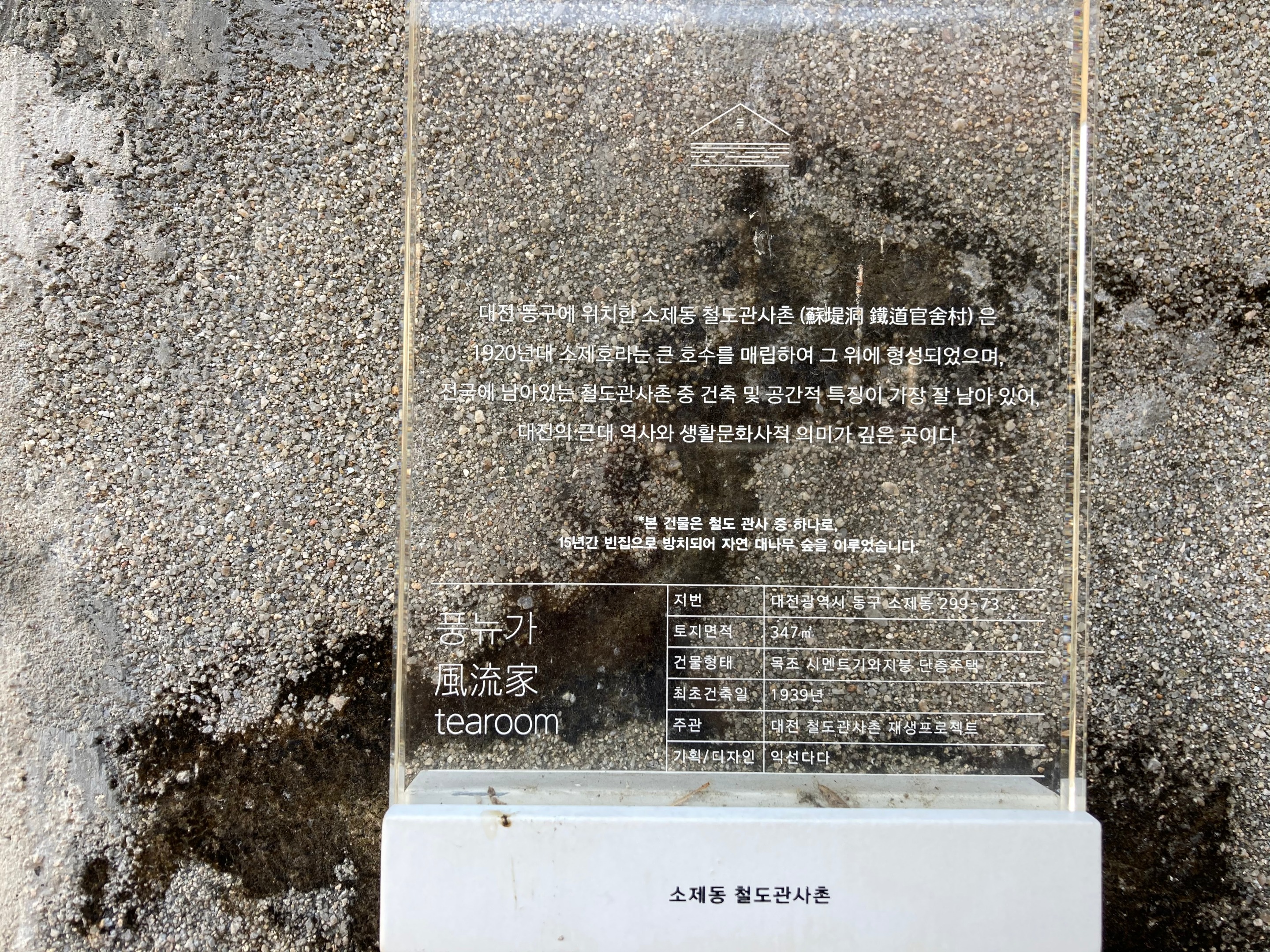KakaoTalk_20210324_111921939.jpg