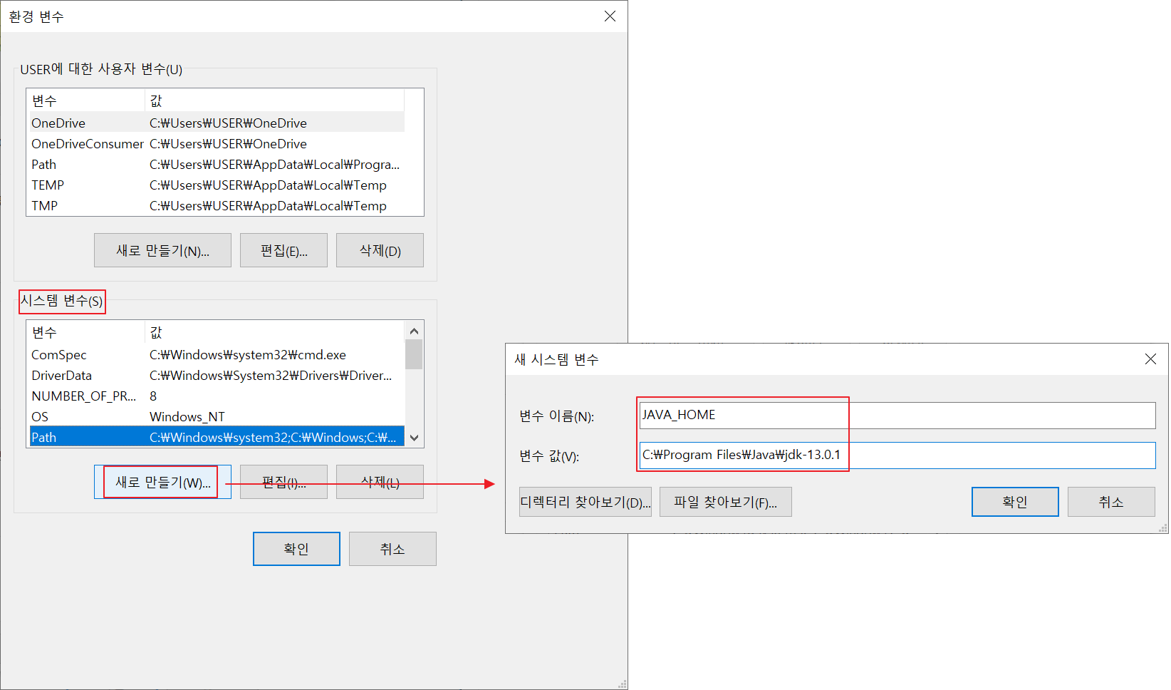 setting2.png