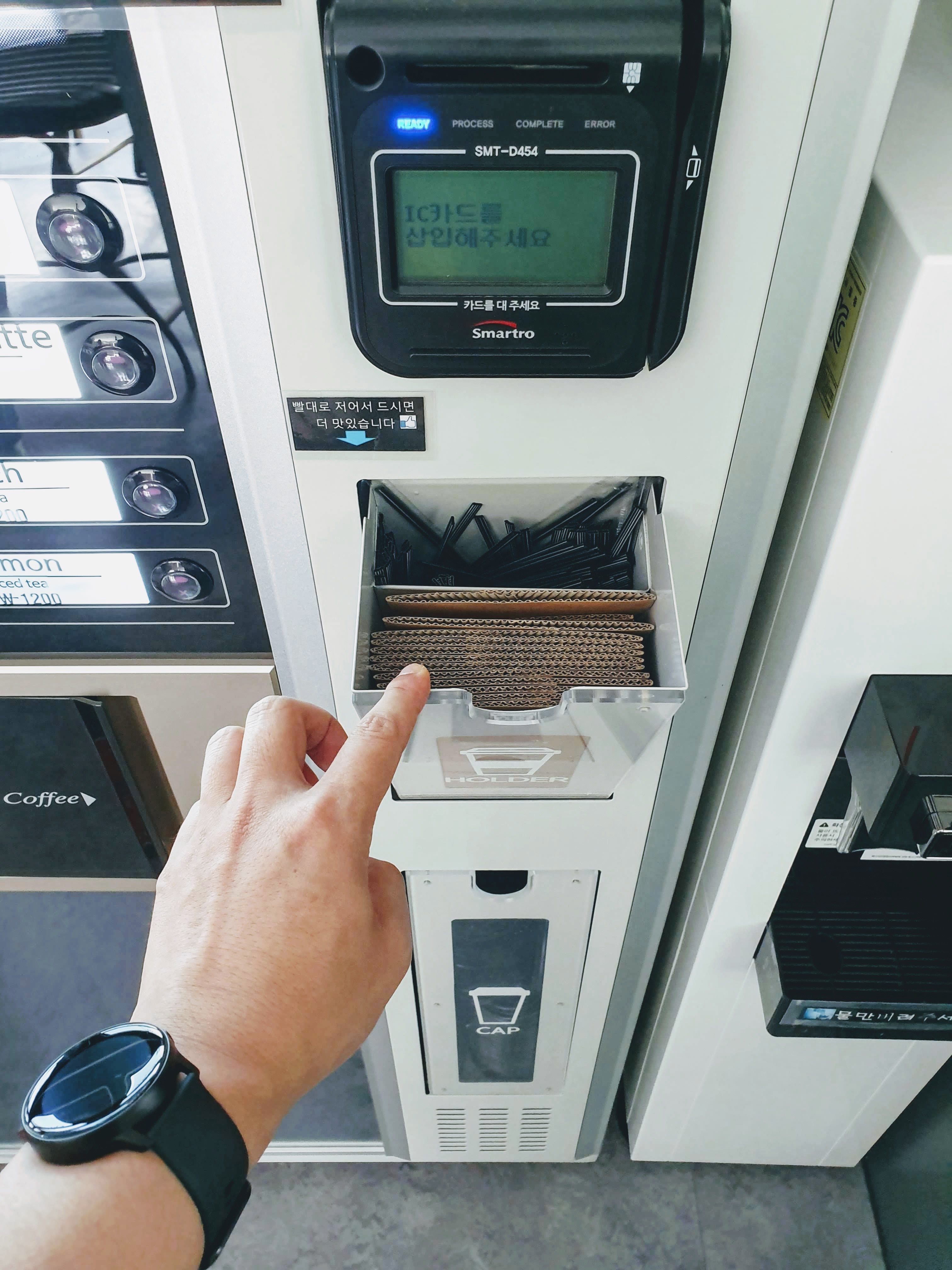 20190421_145213.jpg
