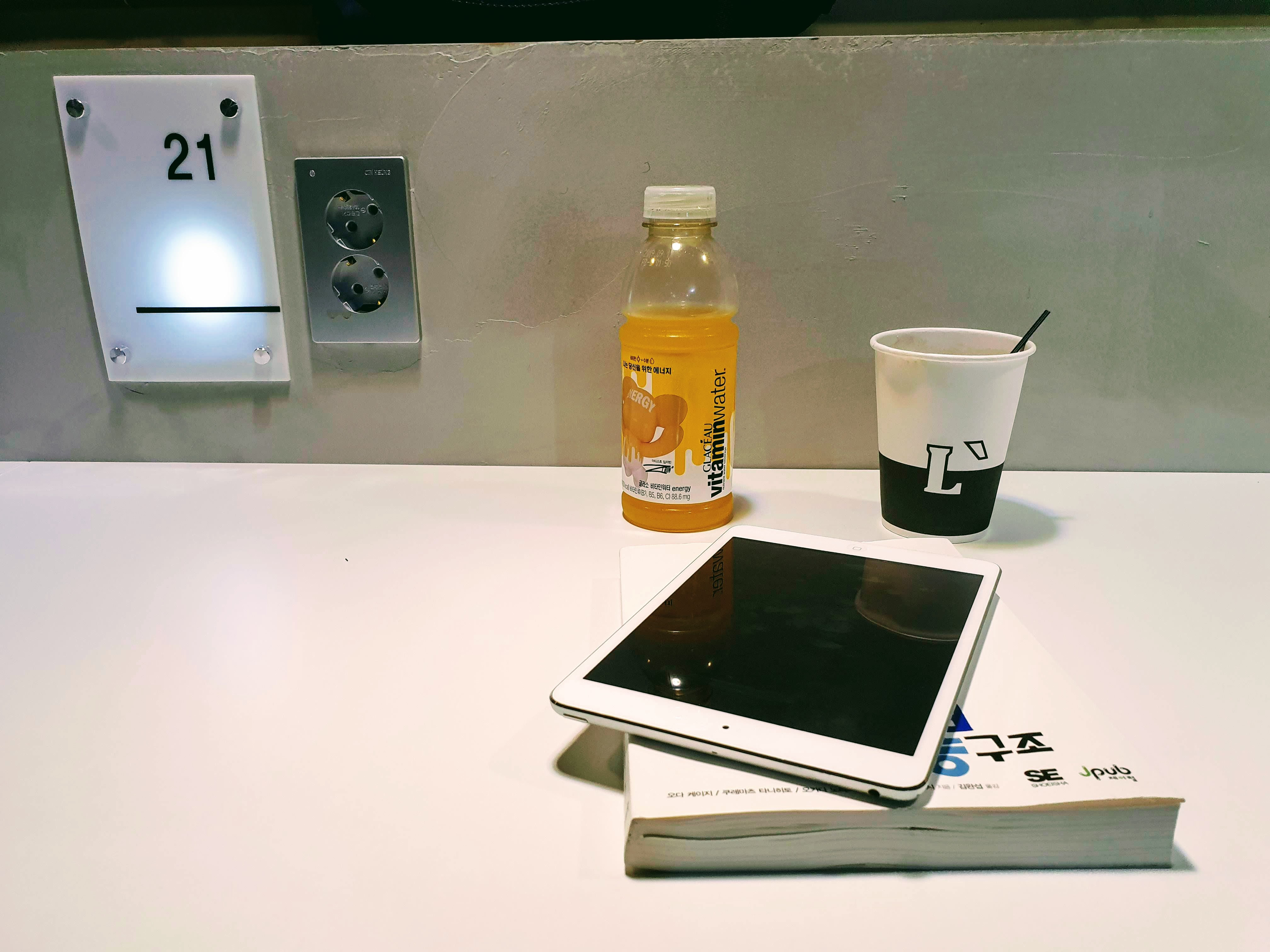 20190421_150253.jpg