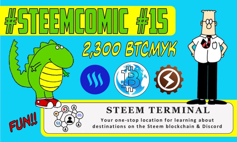 SteemComic15Thumb.jpg