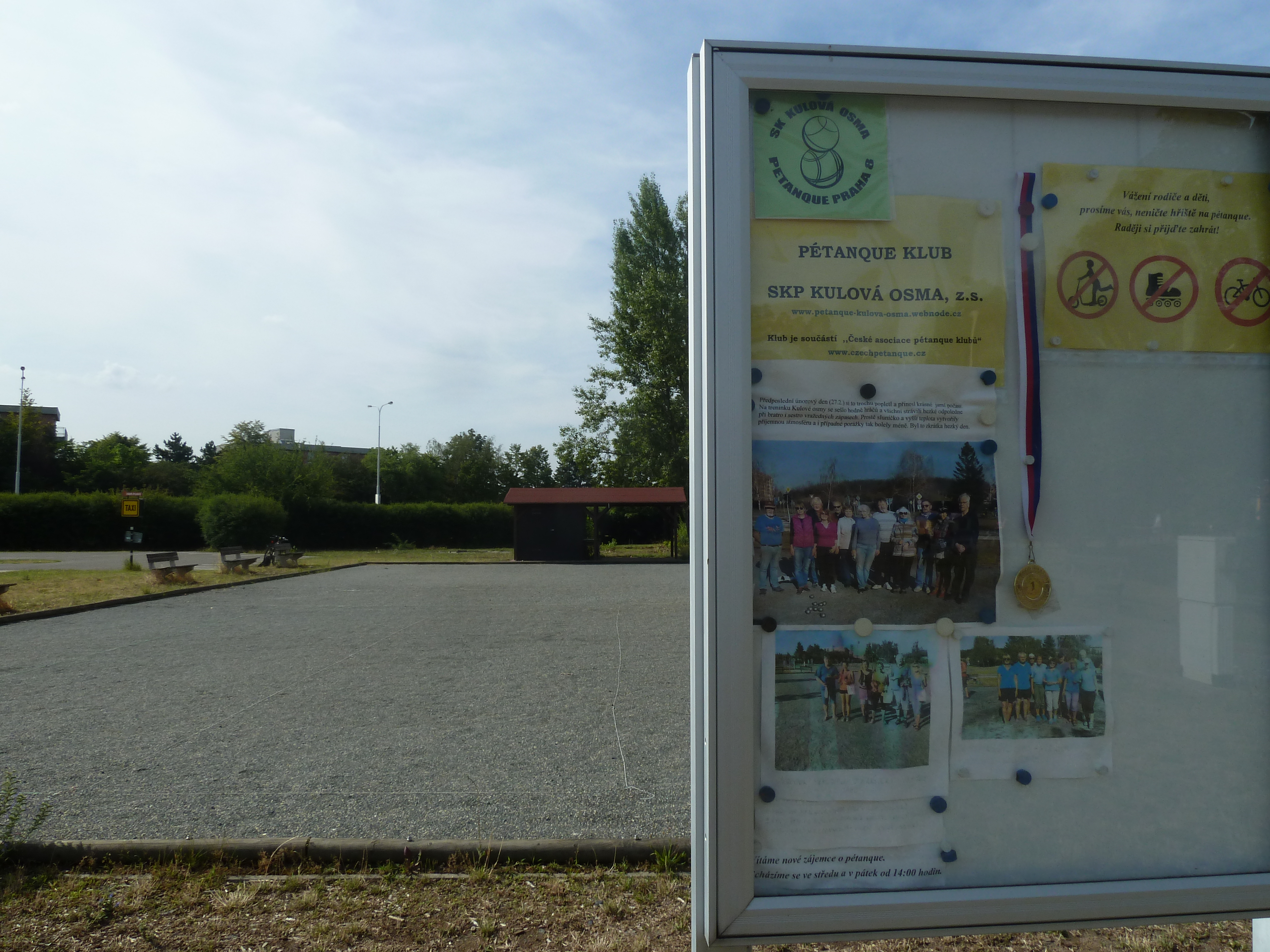 P1110385.JPG