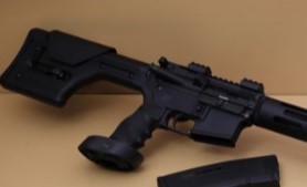BushmasterOldStock.jpg