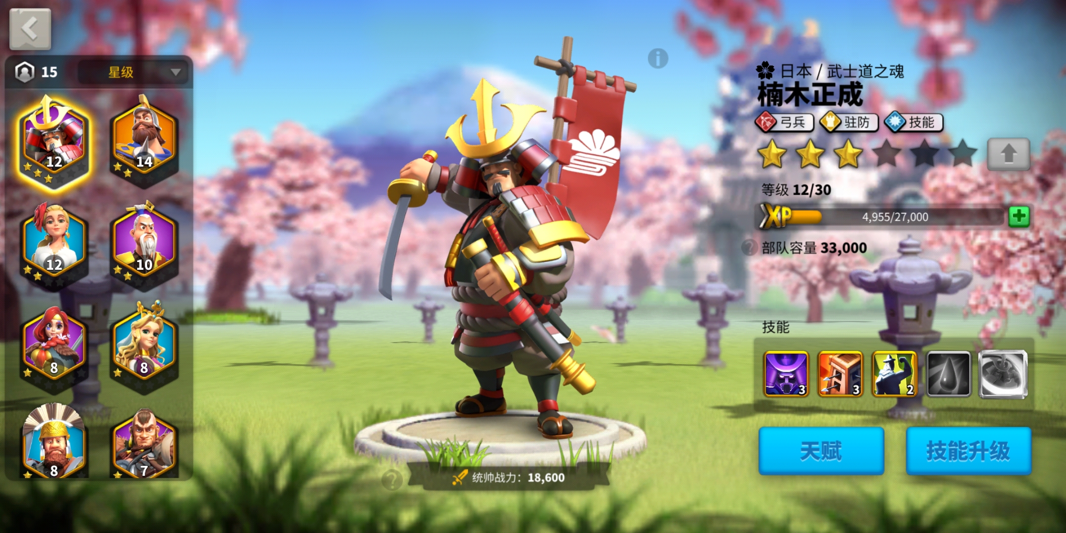 Screenshot_20190808000423.jpg