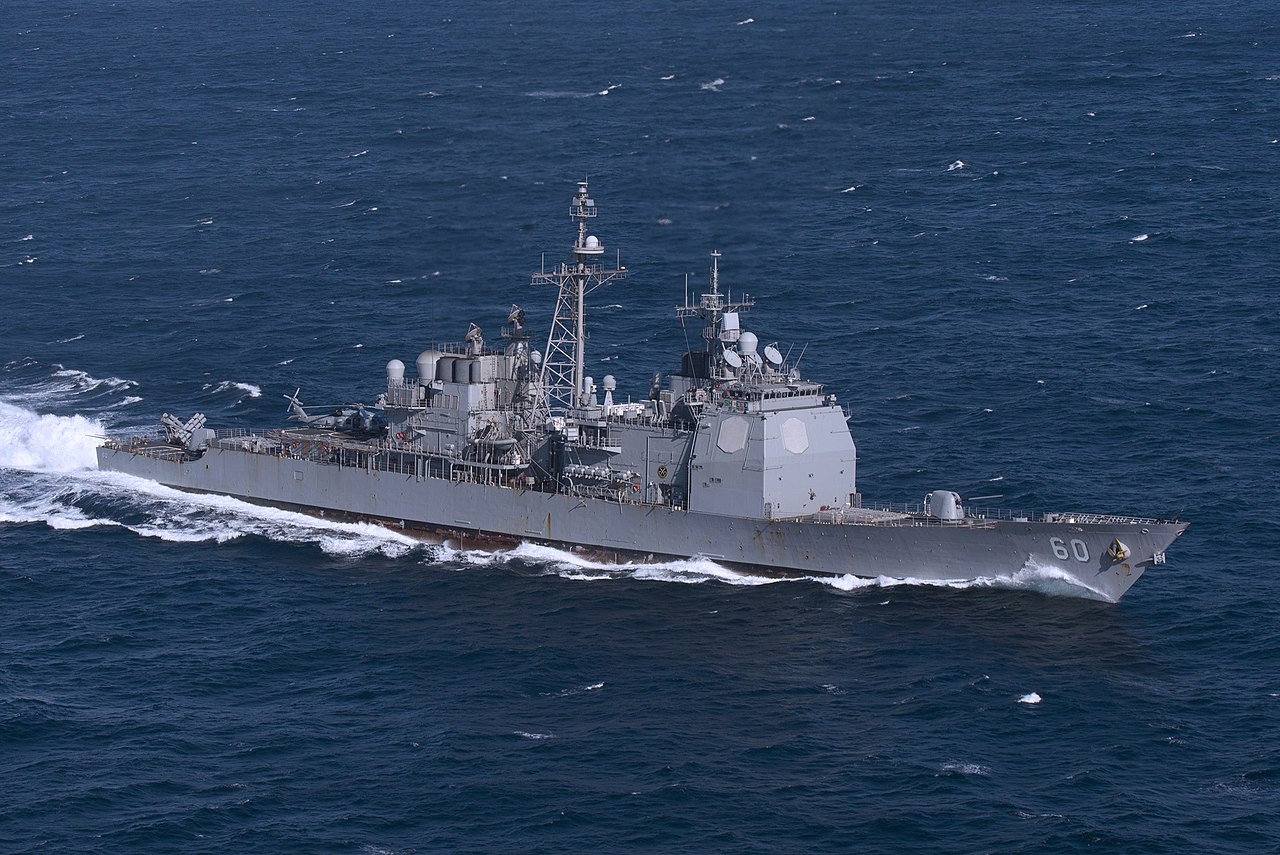 USS Gettysburg CG…
Payout: 0.000 HBDUSS Normandy (CG-60), USS Monterey (CG-61), USS Chancellorsville (CG-62)
2019-08-27 01:41USS Normandy (CG-60) ![USS Normandy CG60.JPG