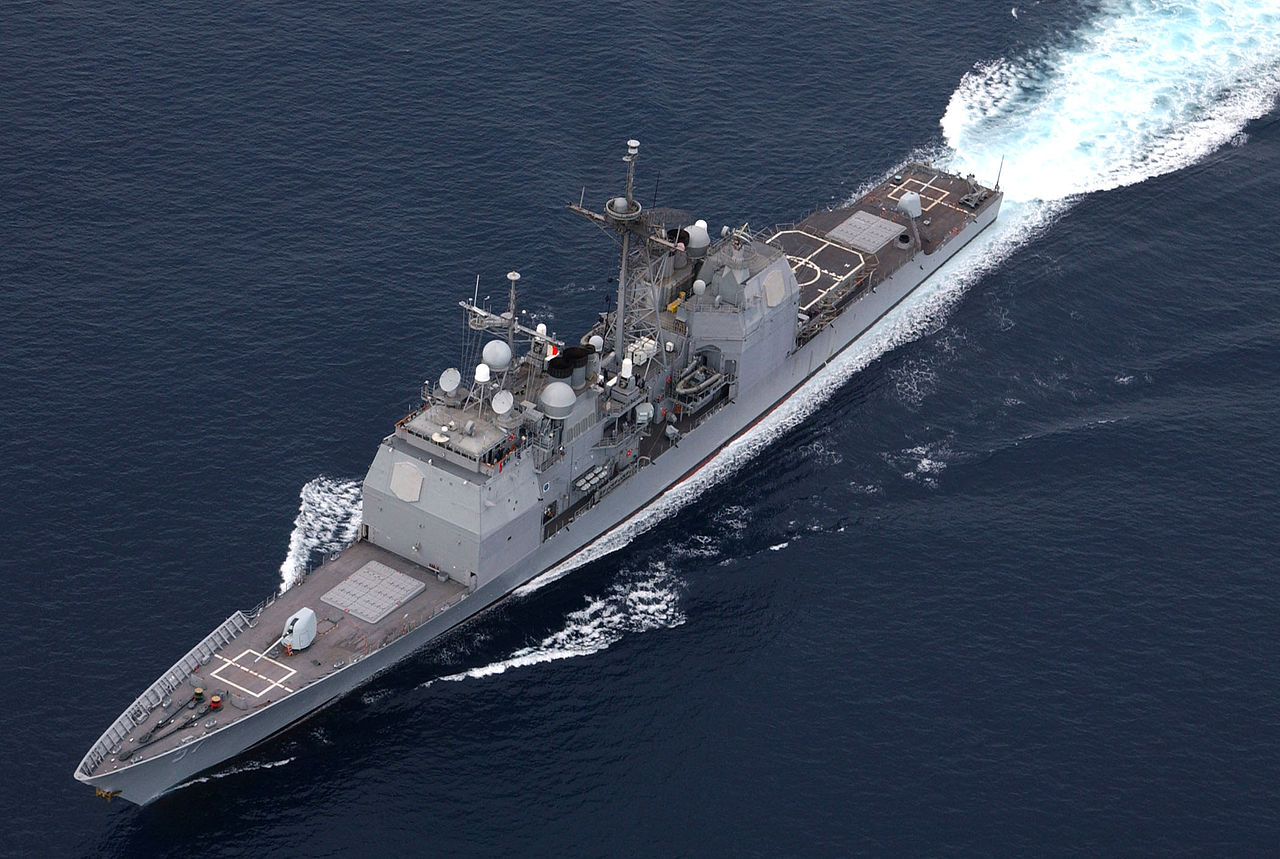 USS Monterey CG6…
Payout: 0.000 HBDUSS Lake Champlain (CG-57), USS Philippine Sea (CG-58), USS Princeton (CG-59)
2019-08-26 02:16USS Lake Champlain (CG-57) ![USS Lake Champlain CG57.jpg