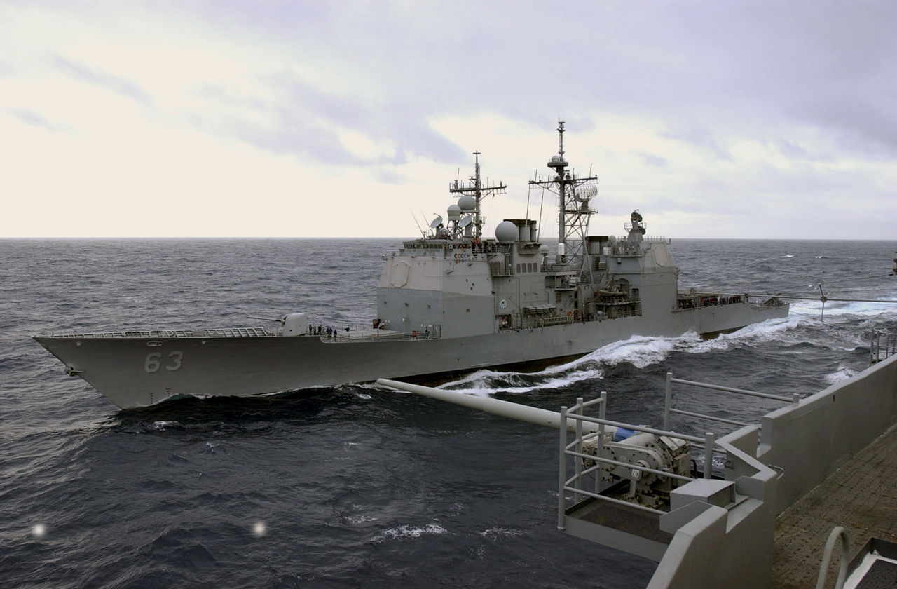 USS Cowpens CG63.jpg