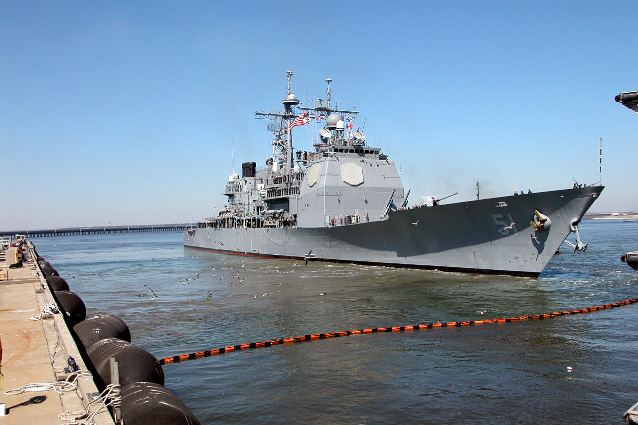 USS …
Payout: 0.000 HBDUSS Thomas S. Gates (CG-51), USS Bunker Hill (CG-52),
2019-08-23 23:30USS Thomas S. Gates (CG-51) ![USS Thomas S. Gates CG51.jpg