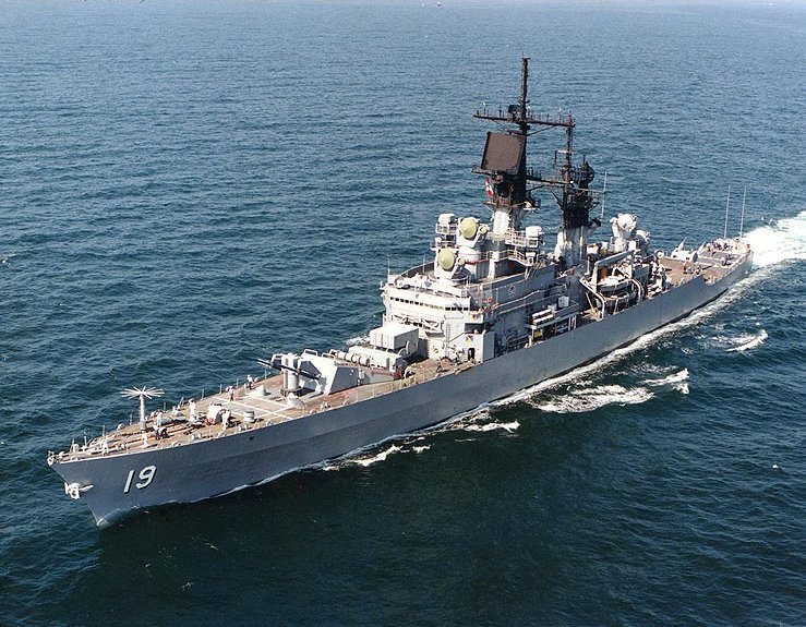 USS Halsey DLG23.…
Payout: 0.000 HBDUSS Dale (DLG-19), USS Richmond K. Turner, USS Gridley (DLG-21)
2019-08-14 23:23USS Dale (DLG-19) ![USS Dale DLG19.jpg