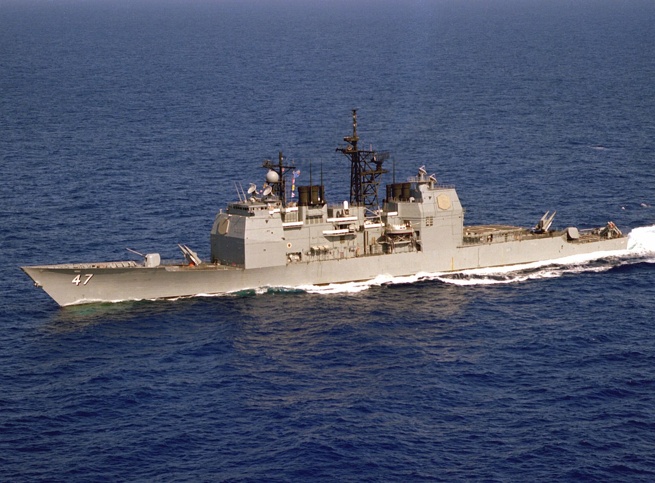 USS Ticonderoga CG47.jpg