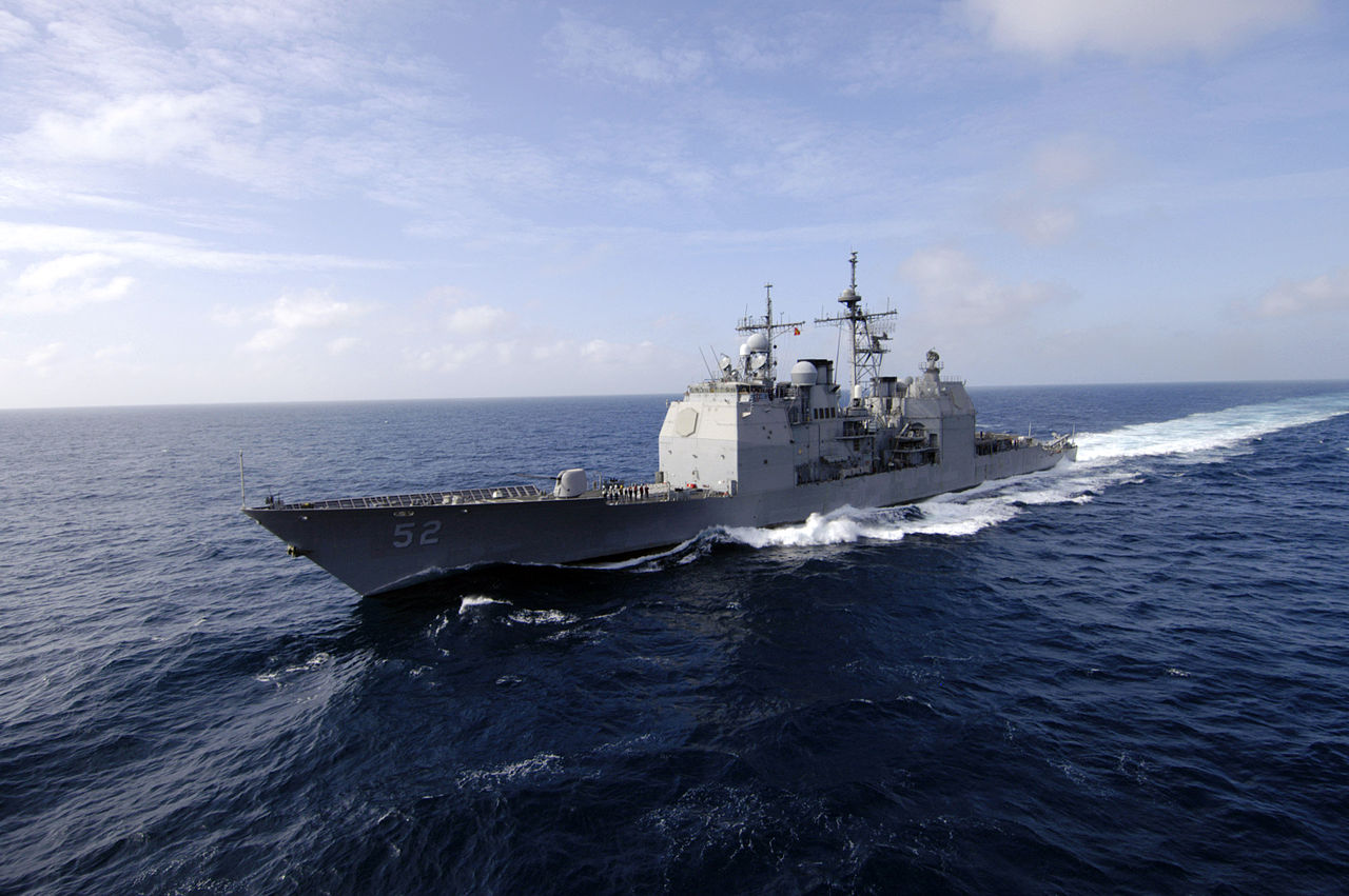 USS Bunker Hill CG52.jpg