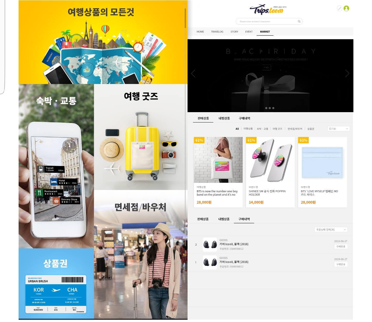 Screenshot_20190908174744_Samsung Internet.jpg