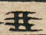 Zestiende noot 2NormalAppImage7.png