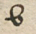 b.png