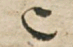 C groot.png