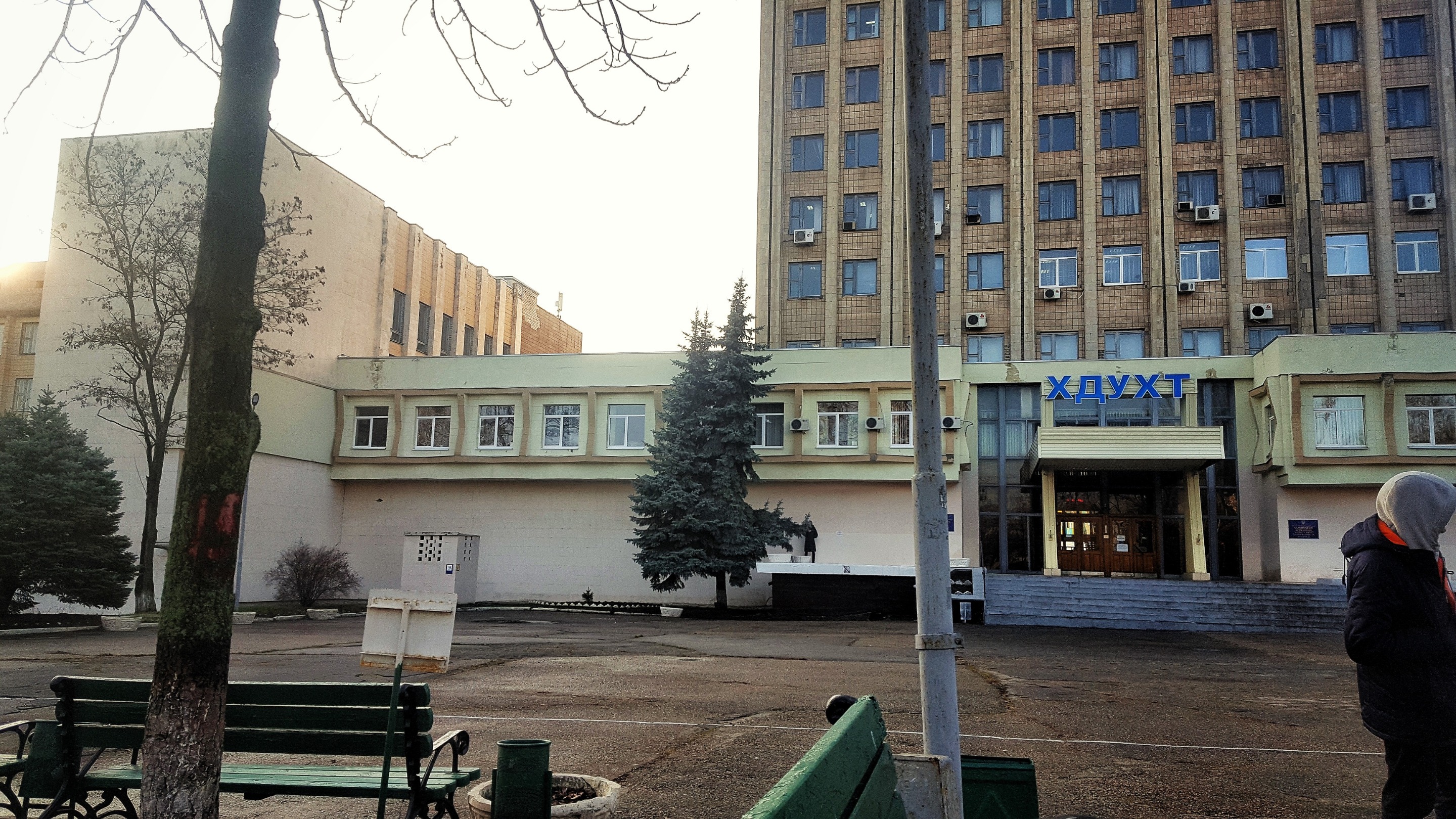 20191217_13270801.jpeg
