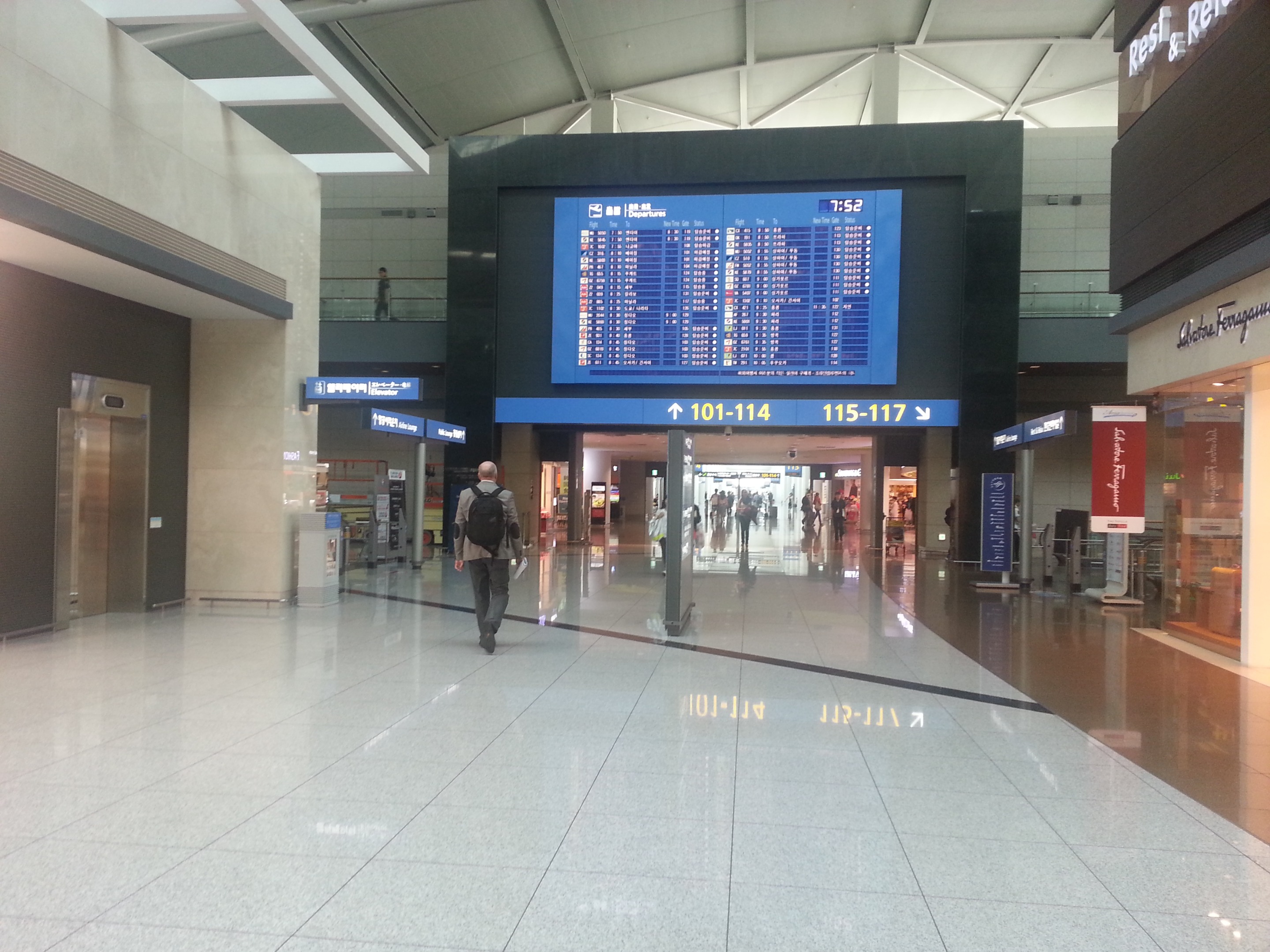 20140516_075230.jpg