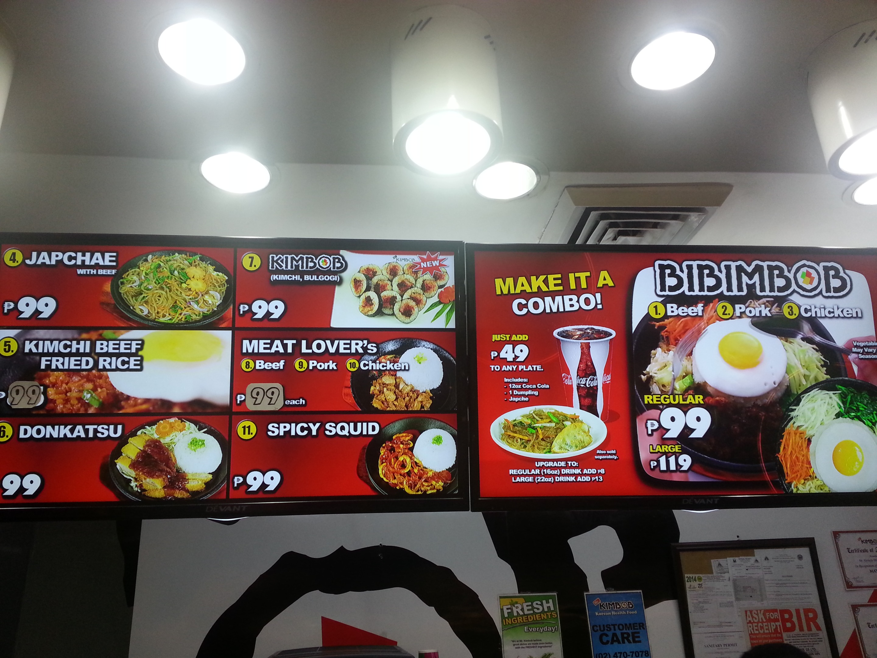20140516_212506.jpg