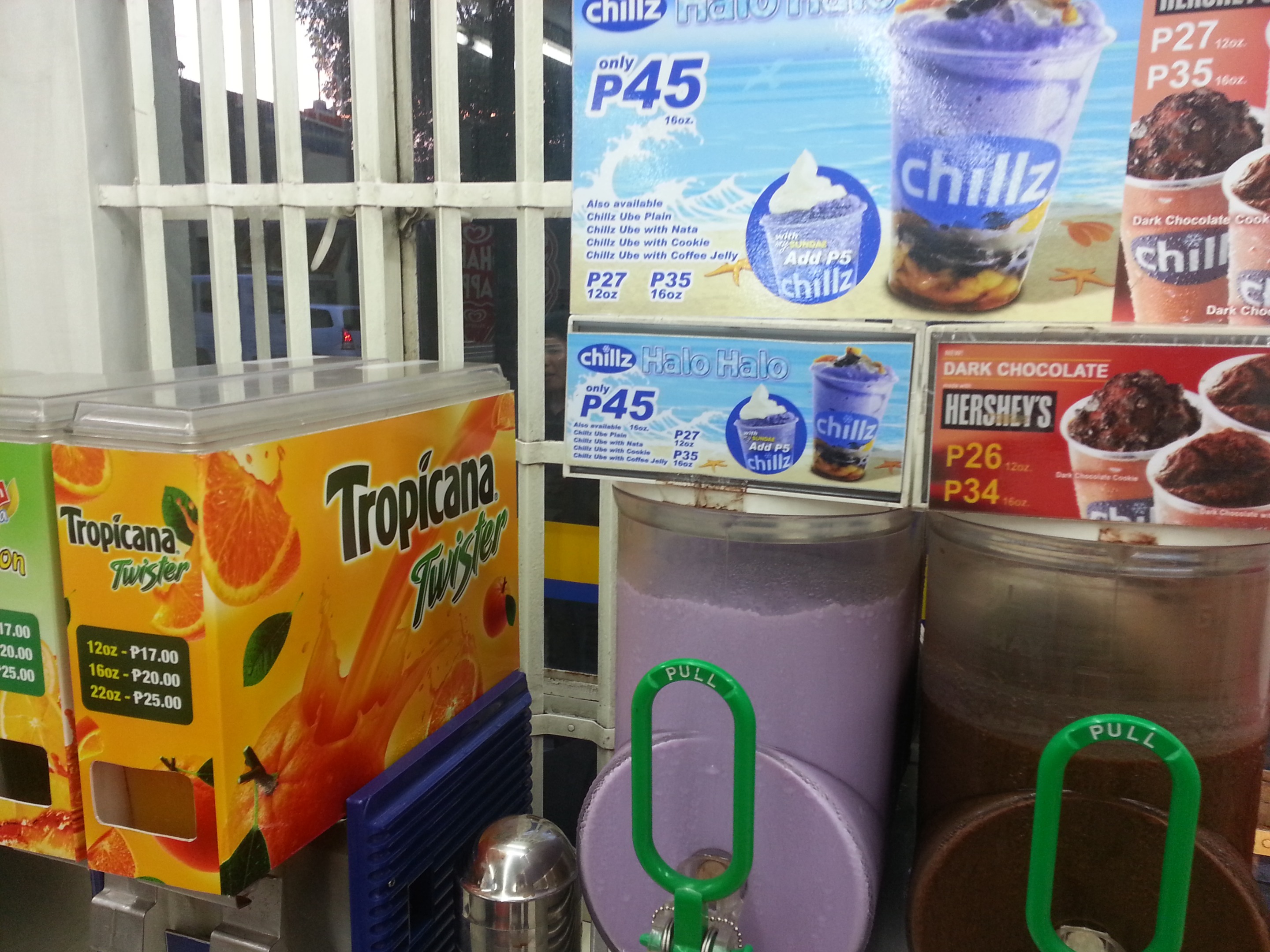 20140516_181623.jpg