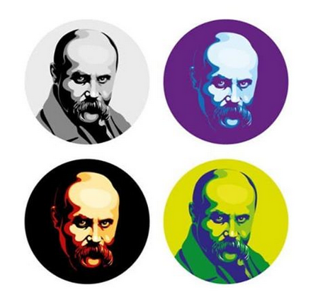 Тарас Шевченко.png