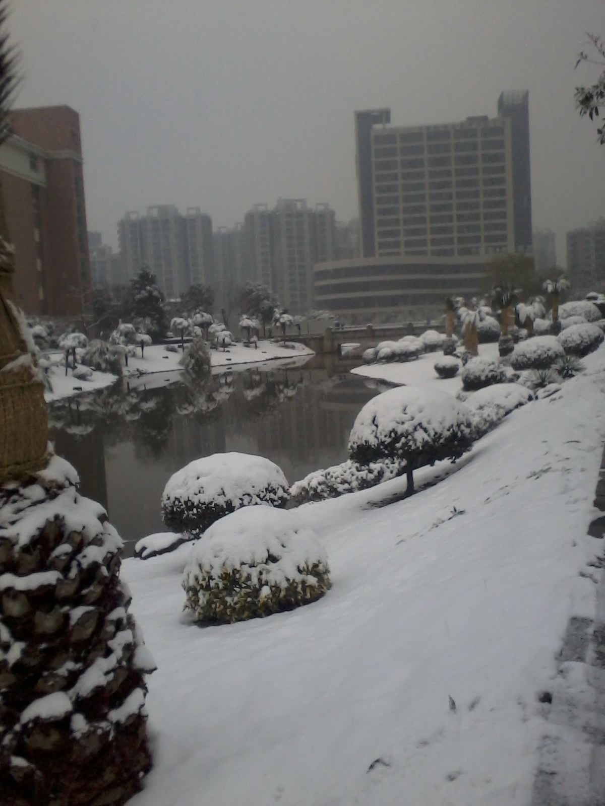 20130104 16.43.54.jpg