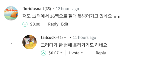 Screen Shot 20181209 at 8.46.48 AM.png