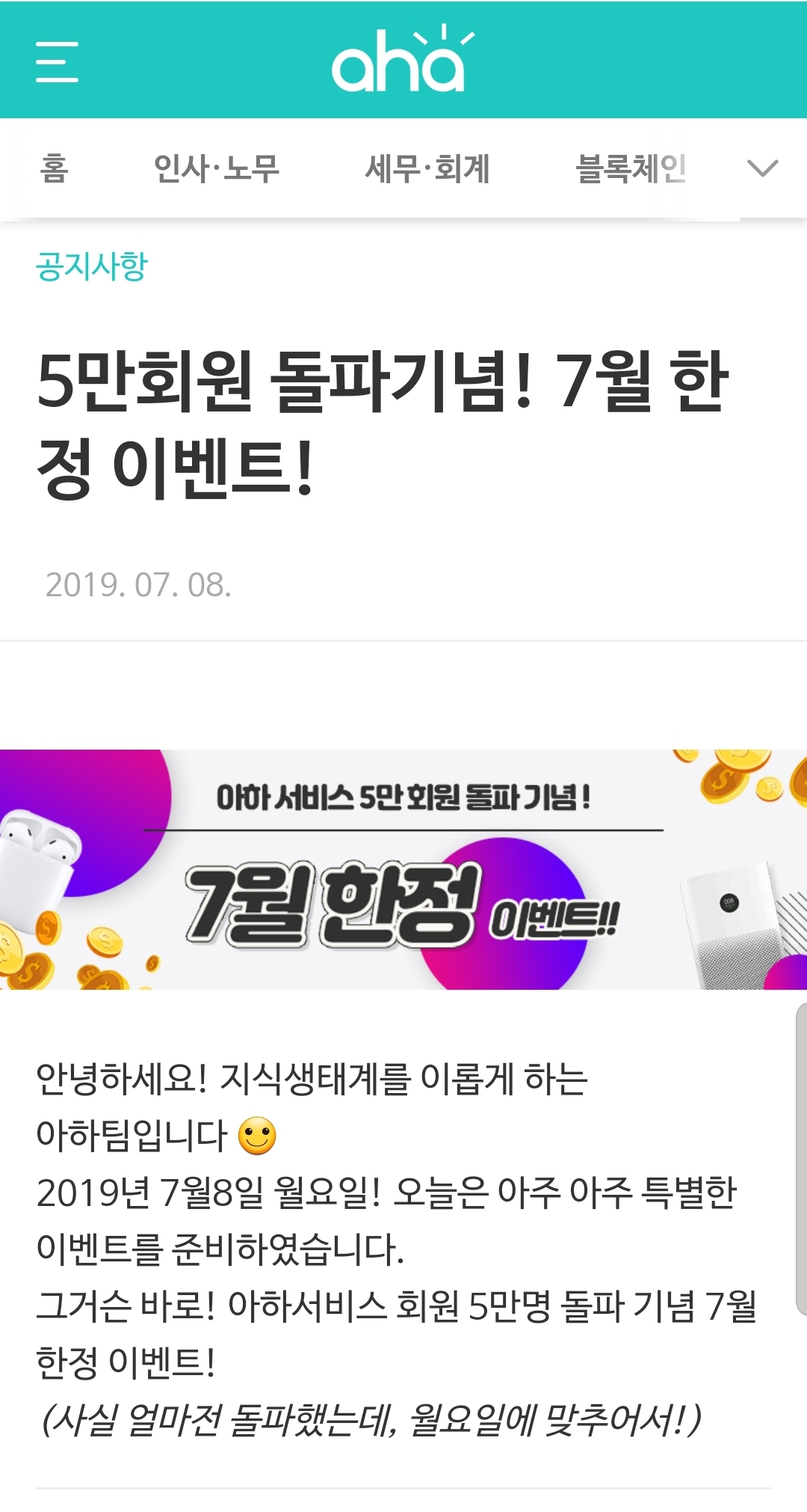 Screenshot_20190709195332_Chrome.jpg